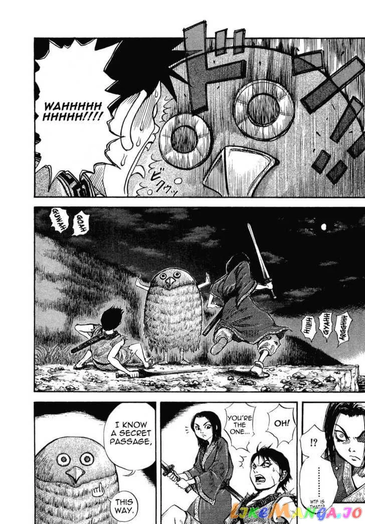 Read Kingdom  Manga chapter 4 image 14 on Lezhin