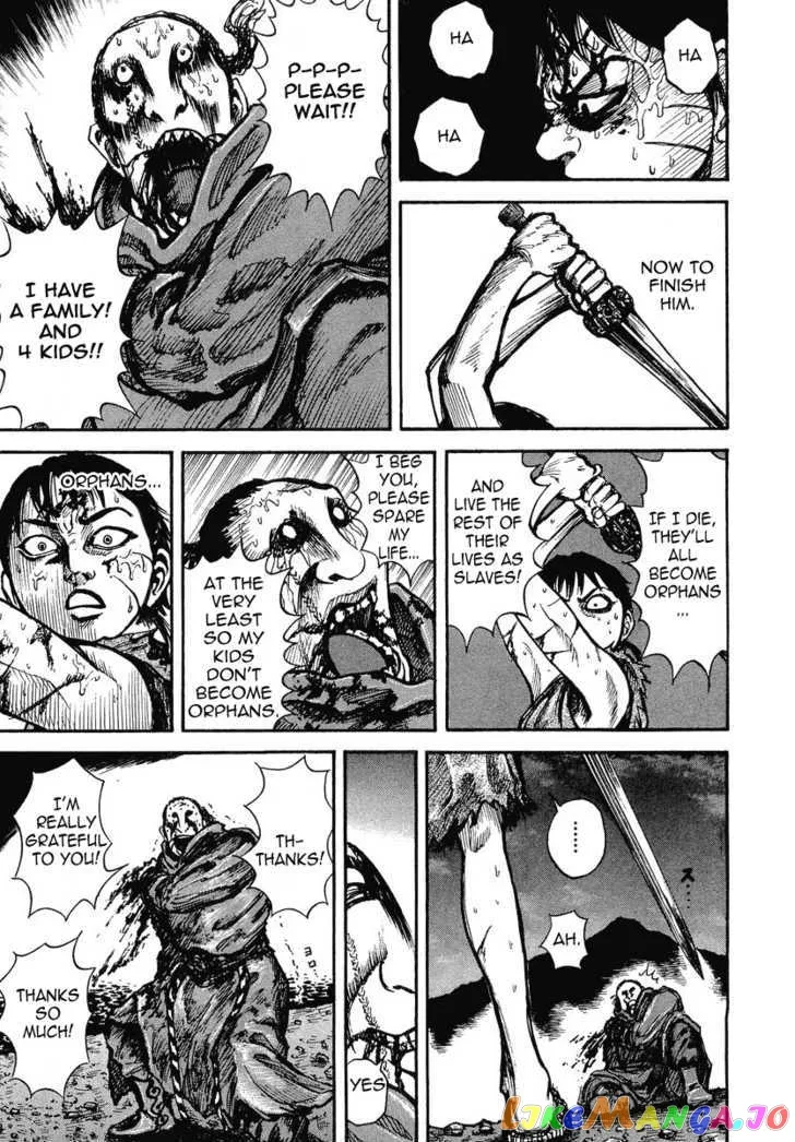 Read Kingdom  Manga chapter 4 image 2 on Lezhin