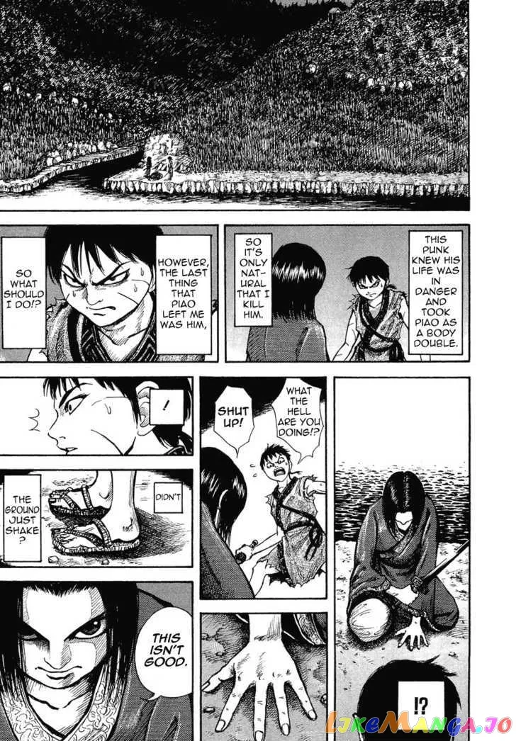 Read Kingdom  Manga chapter 4 image 8 on Lezhin