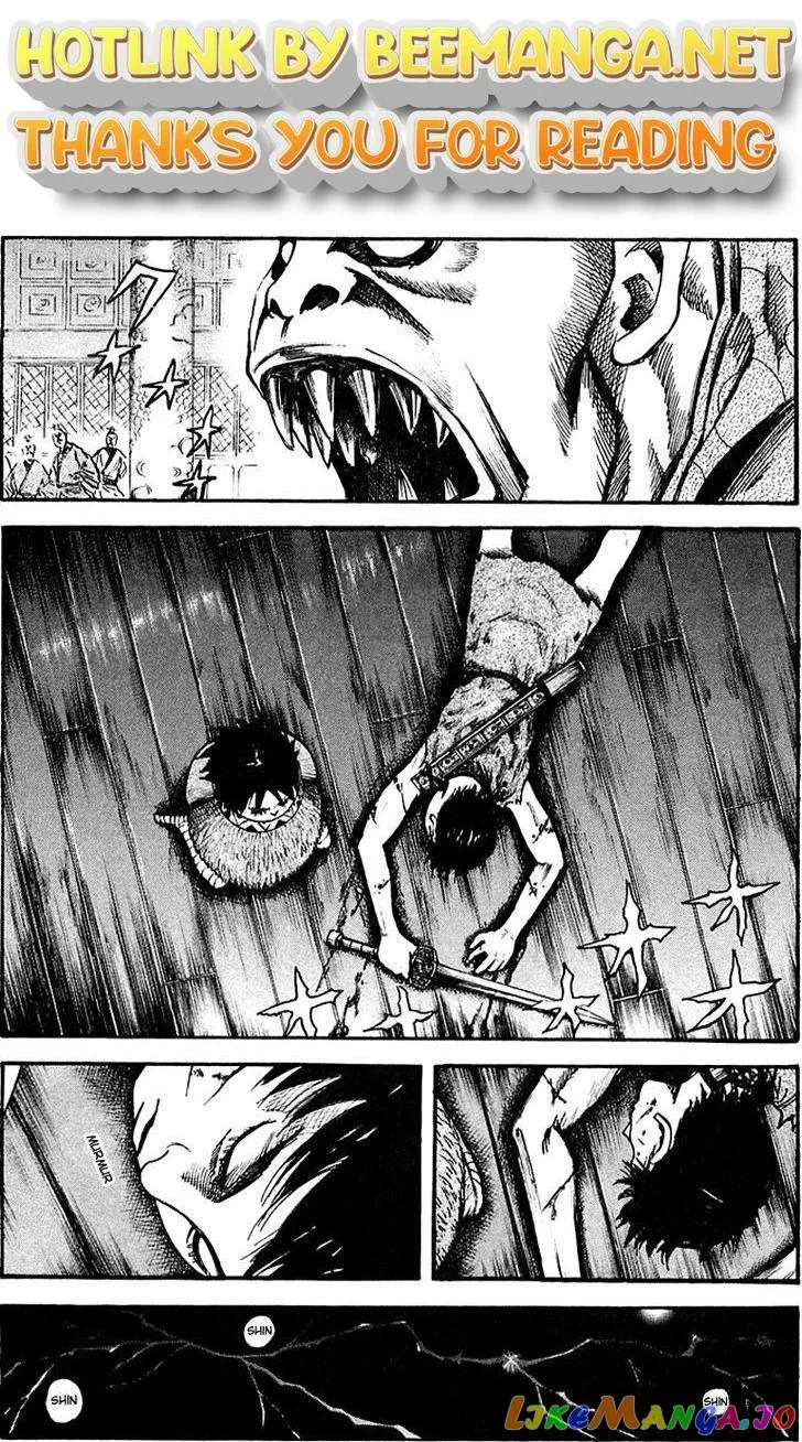 Read Kingdom  Manga chapter 40 image 0 on Lezhin