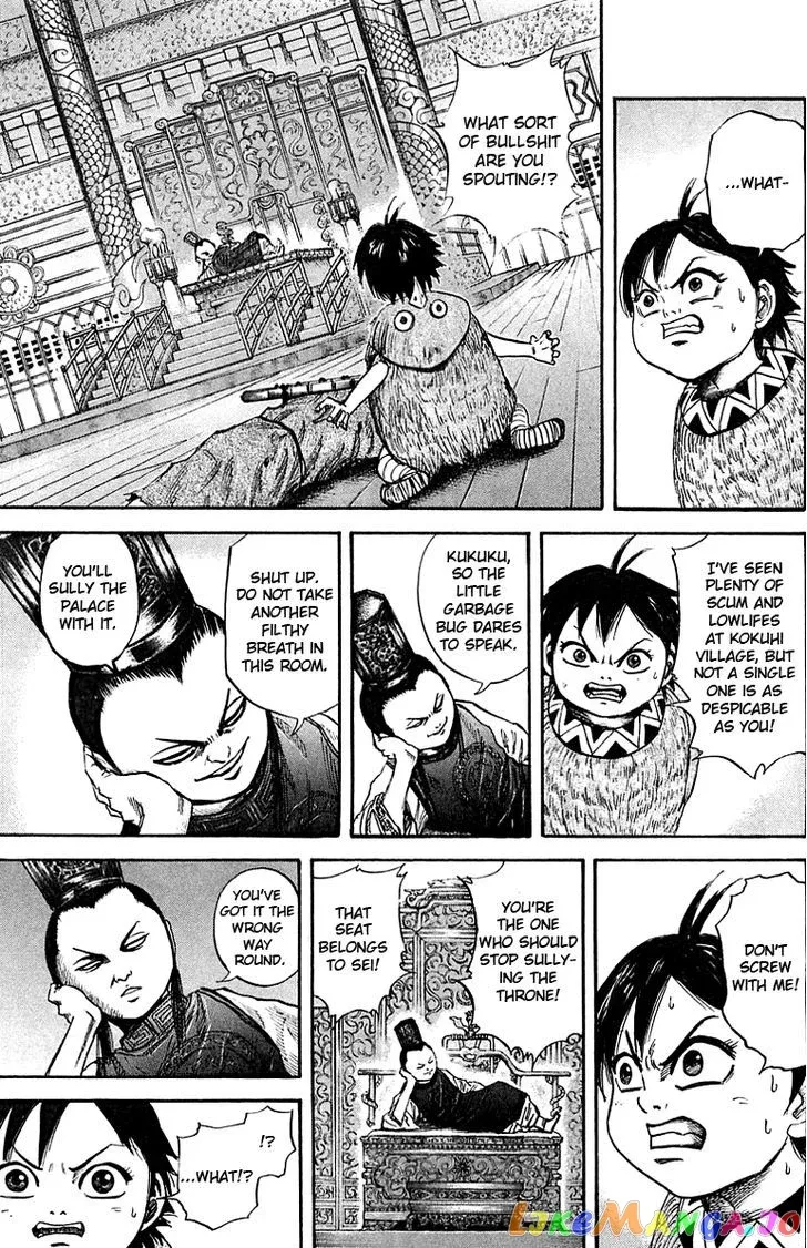 Read Kingdom  Manga chapter 40 image 10 on Lezhin