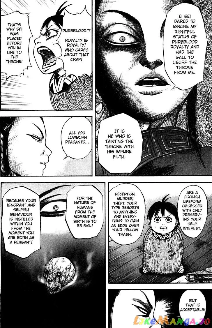 Read Kingdom  Manga chapter 40 image 11 on Lezhin