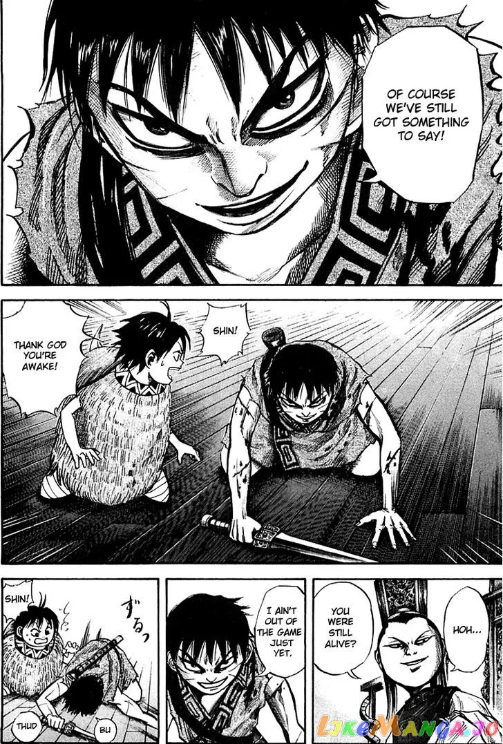 Read Kingdom  Manga chapter 40 image 13 on Lezhin
