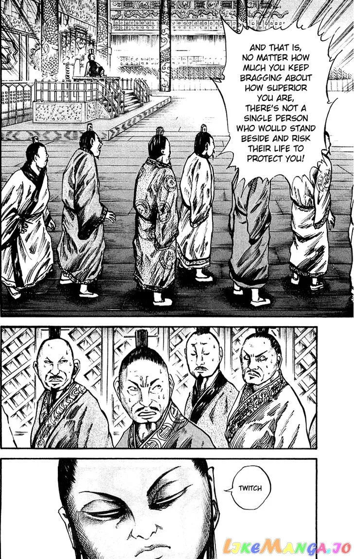 Read Kingdom  Manga chapter 40 image 15 on Lezhin