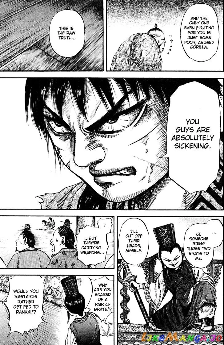 Read Kingdom  Manga chapter 40 image 16 on Lezhin