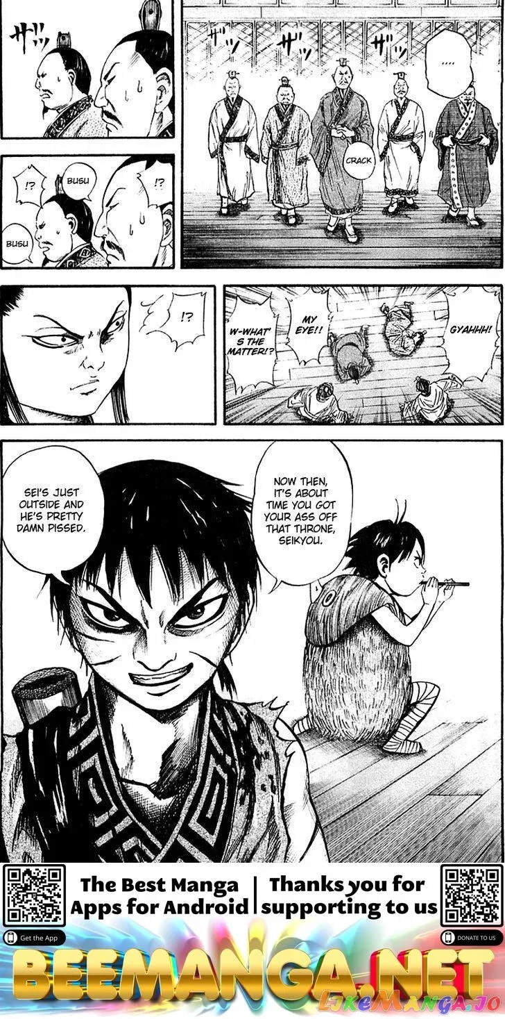 Read Kingdom  Manga chapter 40 image 17 on Lezhin