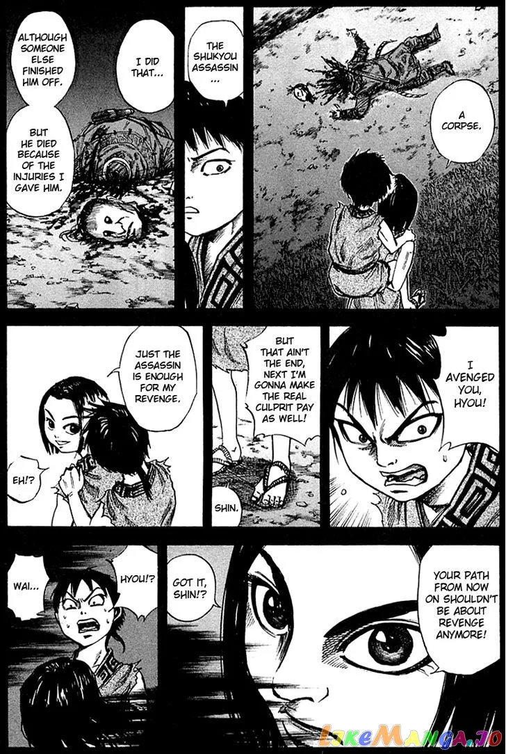 Read Kingdom  Manga chapter 40 image 2 on Lezhin