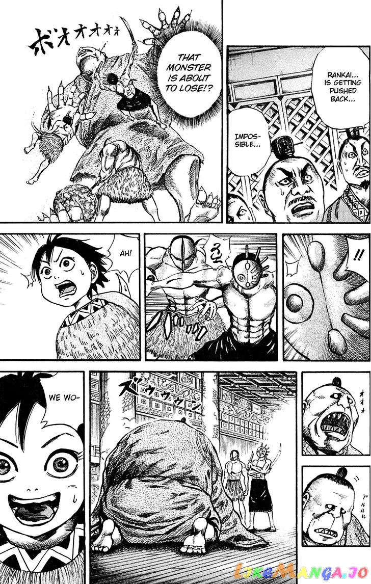 Read Kingdom  Manga chapter 40 image 6 on Lezhin