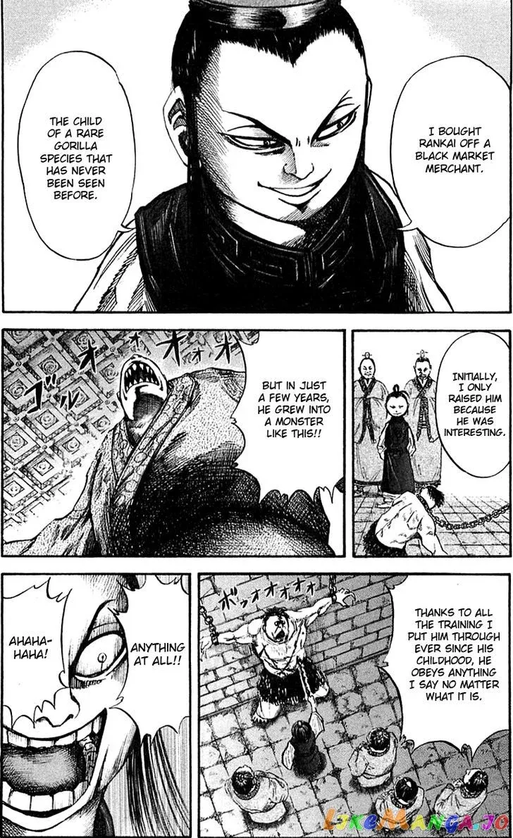 Read Kingdom  Manga chapter 40 image 9 on Lezhin