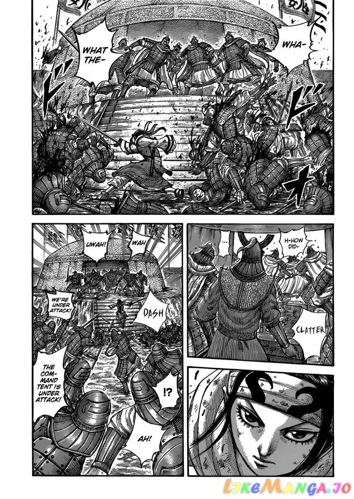 Read Kingdom  Manga chapter 400 image 1 on Lezhin