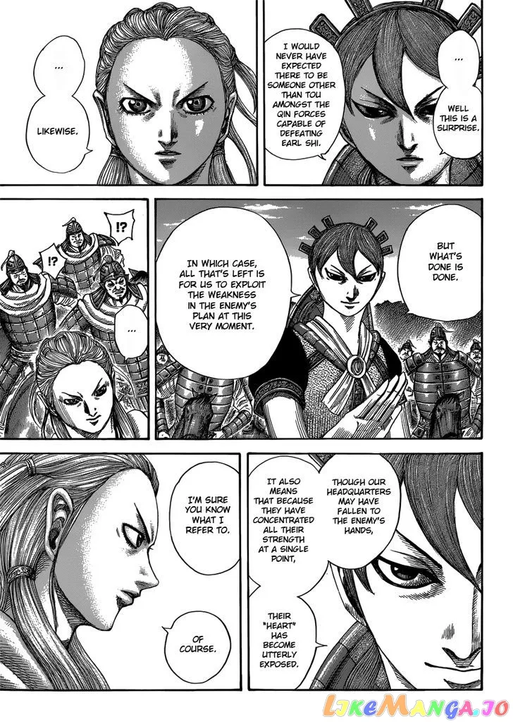 Read Kingdom  Manga chapter 400 image 14 on Lezhin
