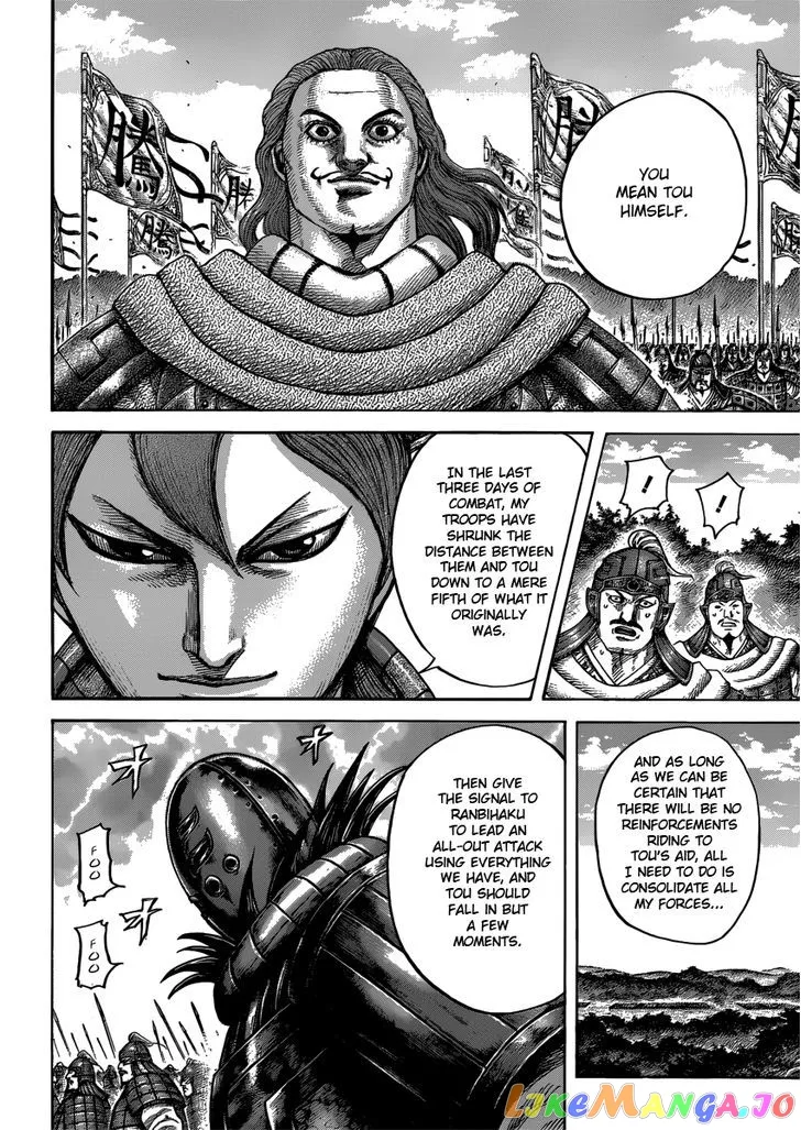 Read Kingdom  Manga chapter 400 image 15 on Lezhin