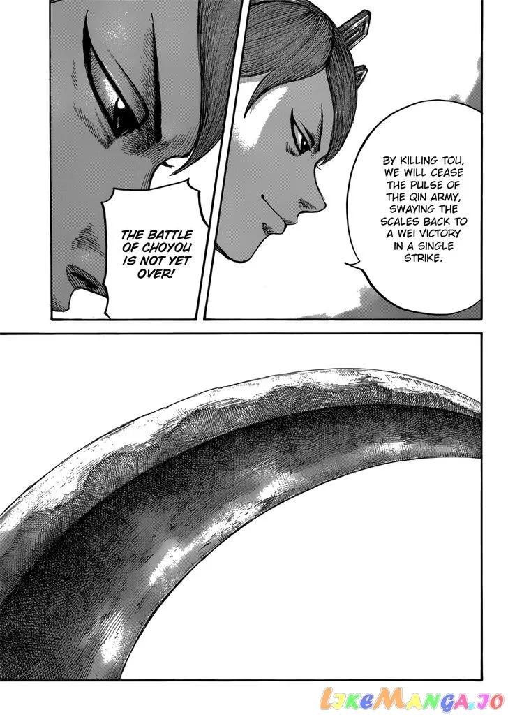 Read Kingdom  Manga chapter 400 image 16 on Lezhin