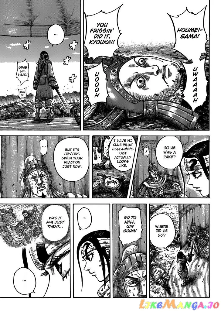 Read Kingdom  Manga chapter 400 image 5 on Lezhin