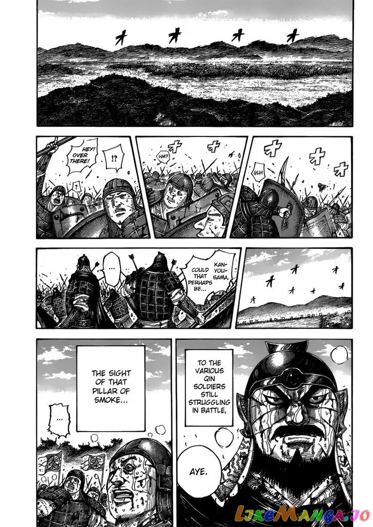 Read Kingdom  Manga chapter 400 image 7 on Lezhin