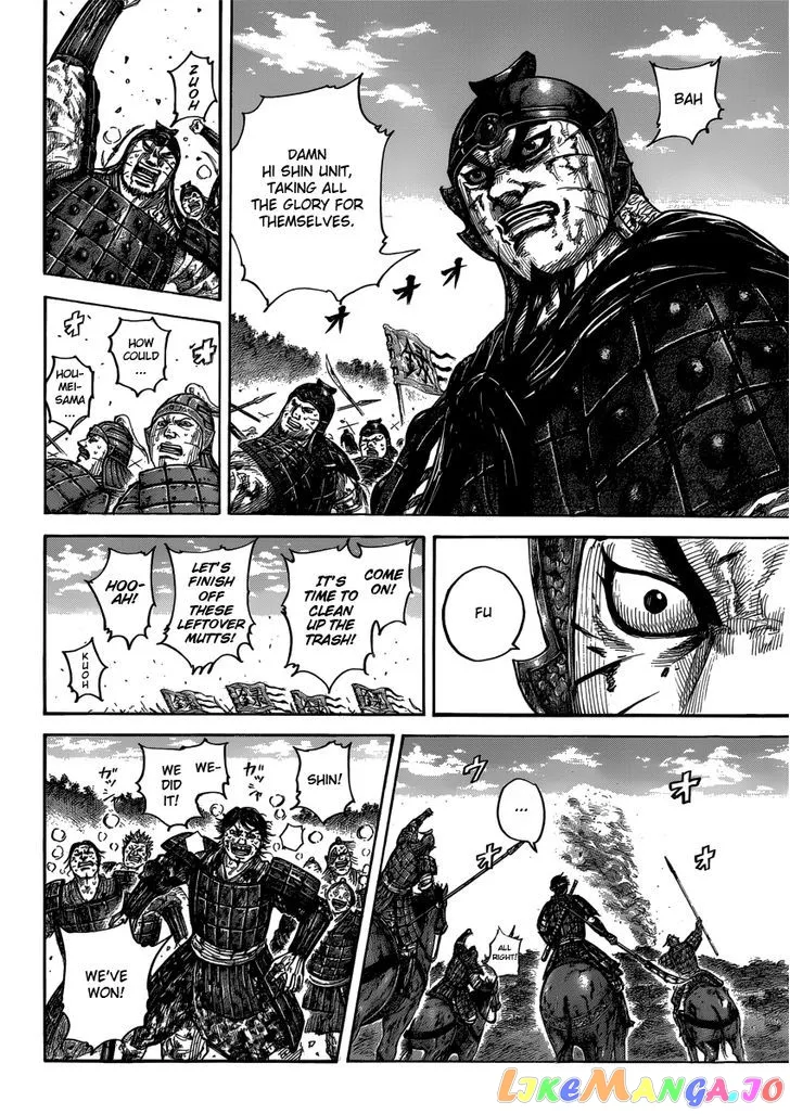 Read Kingdom  Manga chapter 400 image 9 on Lezhin