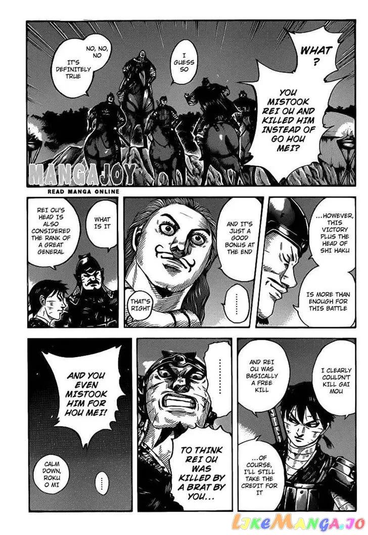 Read Kingdom  Manga chapter 401 image 10 on Lezhin