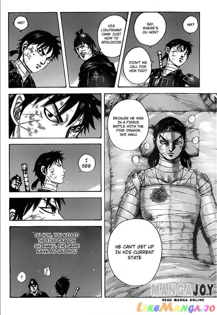 Read Kingdom  Manga chapter 401 image 11 on Lezhin