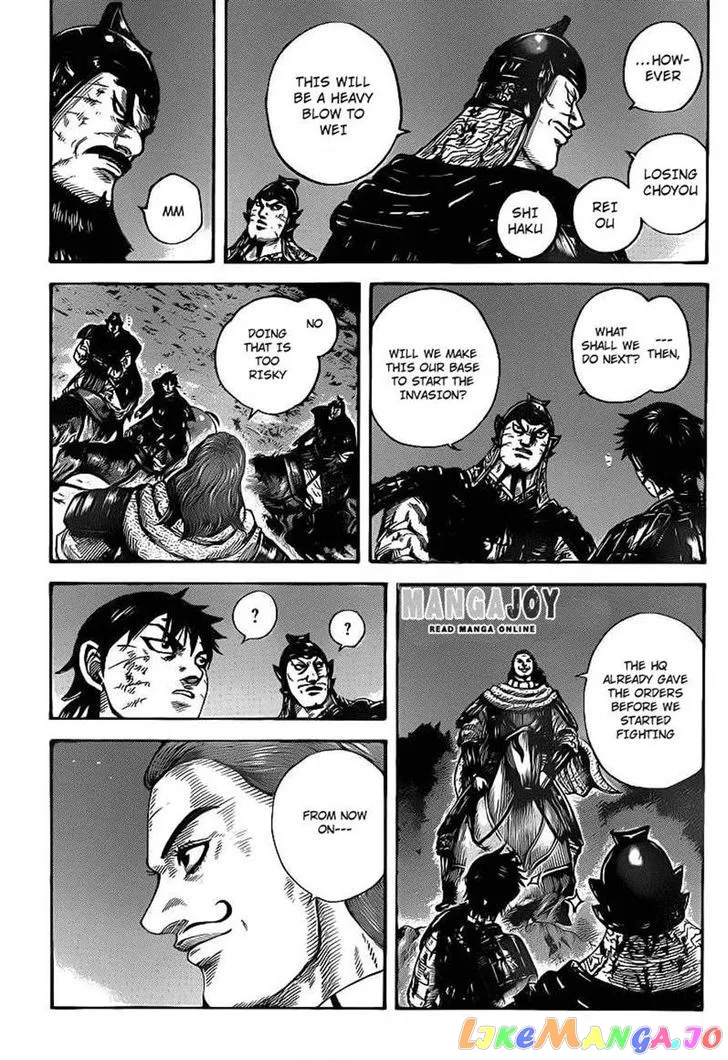 Read Kingdom  Manga chapter 401 image 12 on Lezhin