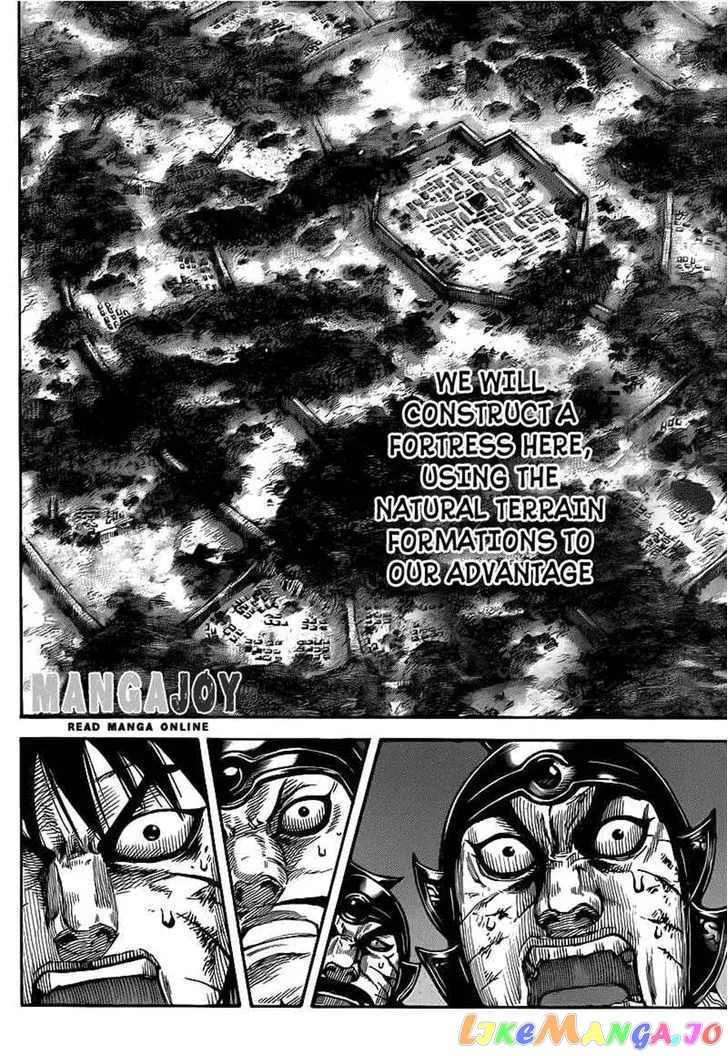 Read Kingdom  Manga chapter 401 image 13 on Lezhin