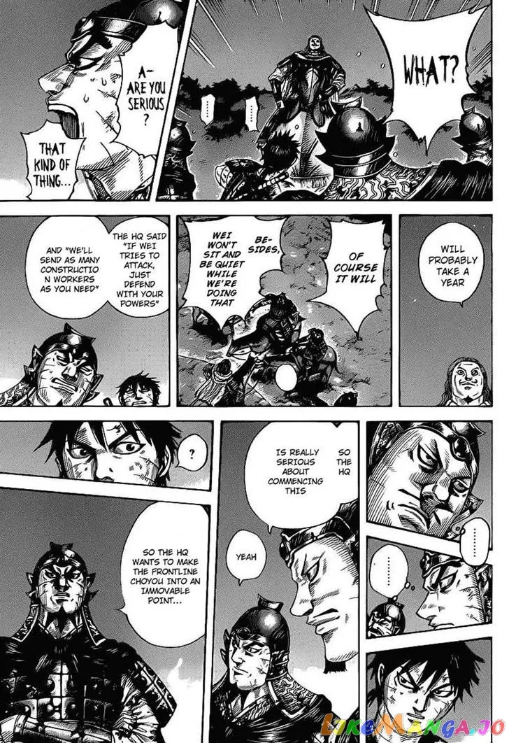 Read Kingdom  Manga chapter 401 image 14 on Lezhin