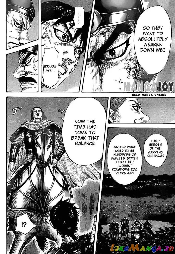 Read Kingdom  Manga chapter 401 image 15 on Lezhin