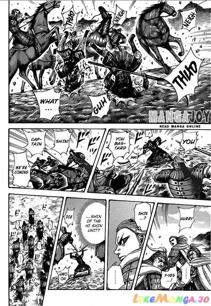 Read Kingdom  Manga chapter 401 image 2 on Lezhin