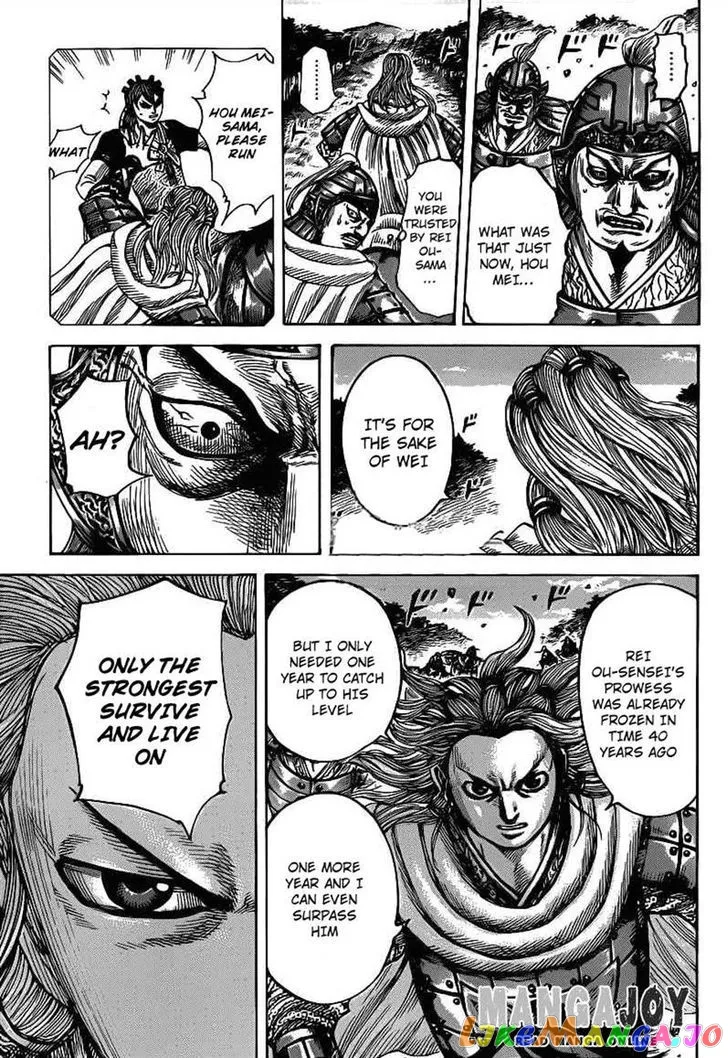 Read Kingdom  Manga chapter 401 image 3 on Lezhin