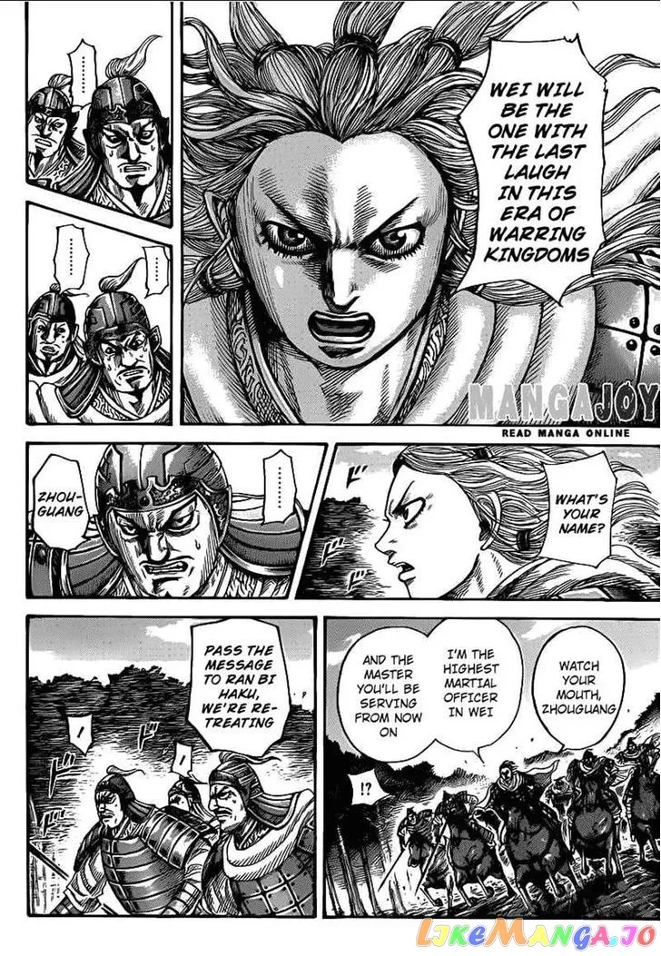 Read Kingdom  Manga chapter 401 image 4 on Lezhin