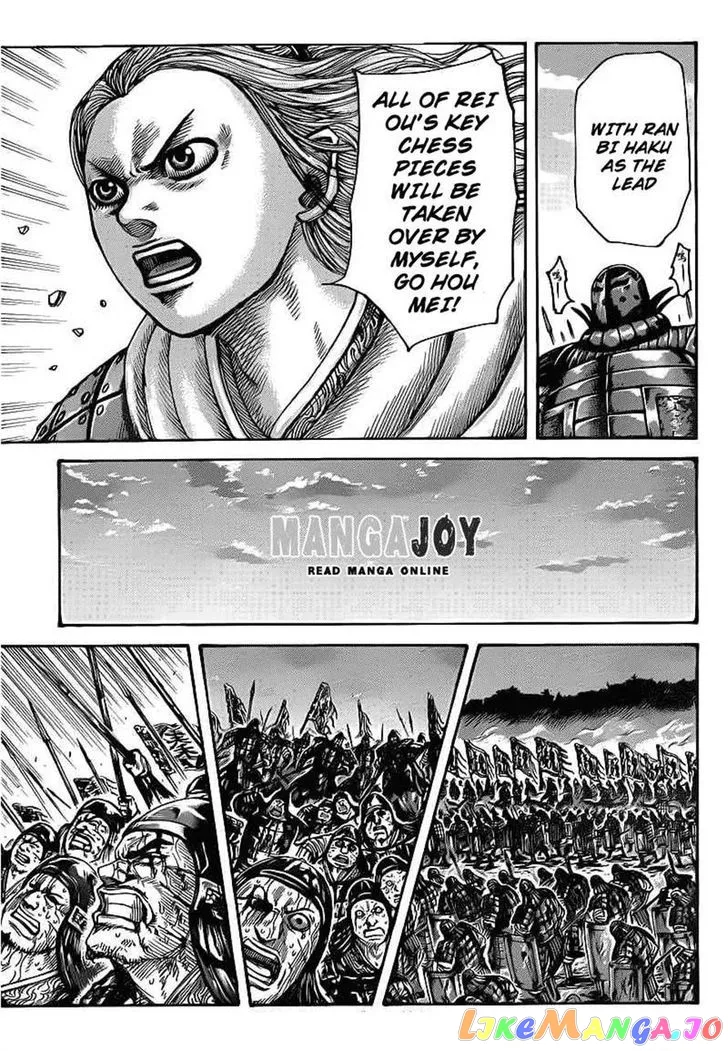 Read Kingdom  Manga chapter 401 image 5 on Lezhin