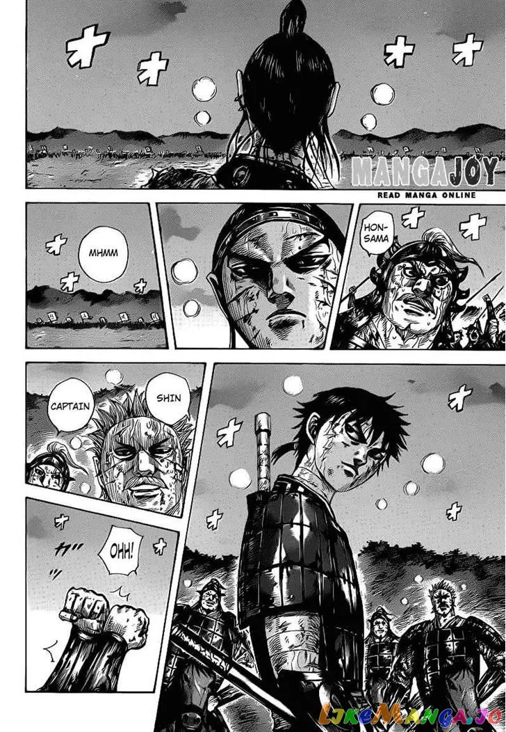 Read Kingdom  Manga chapter 401 image 7 on Lezhin
