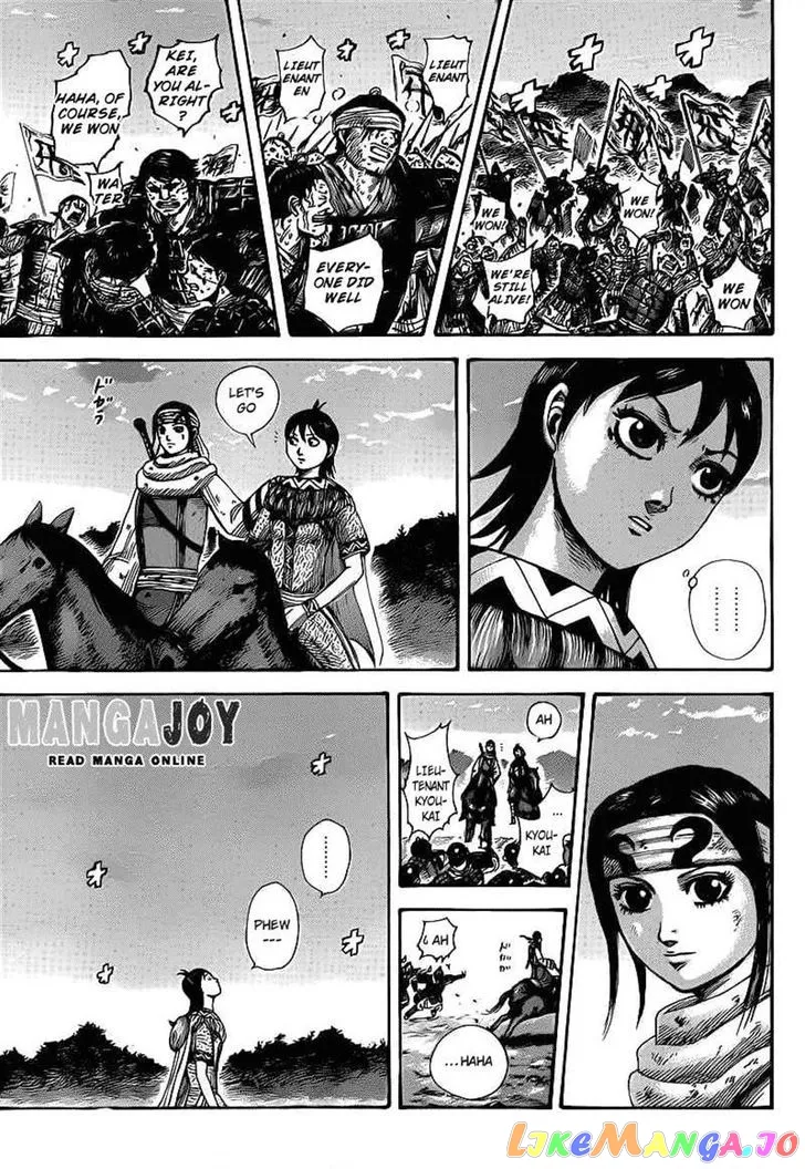Read Kingdom  Manga chapter 401 image 8 on Lezhin