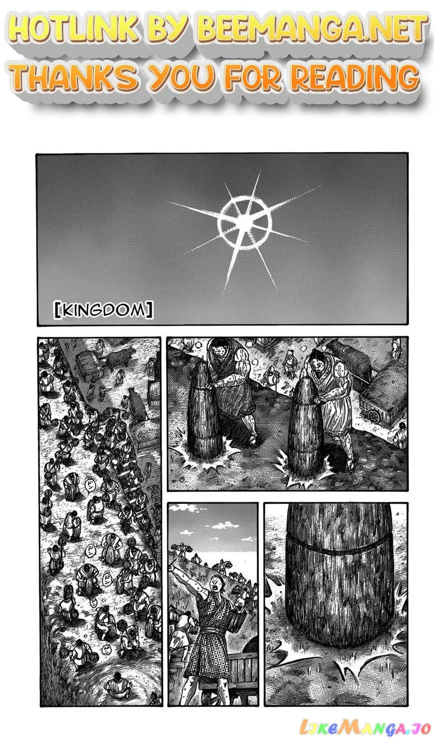 Read Kingdom  Manga chapter 402 image 0 on Lezhin