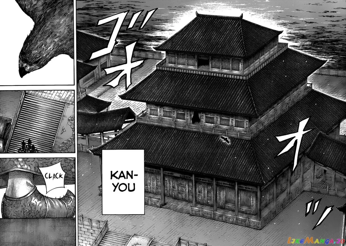 Read Kingdom  Manga chapter 402 image 10 on Lezhin