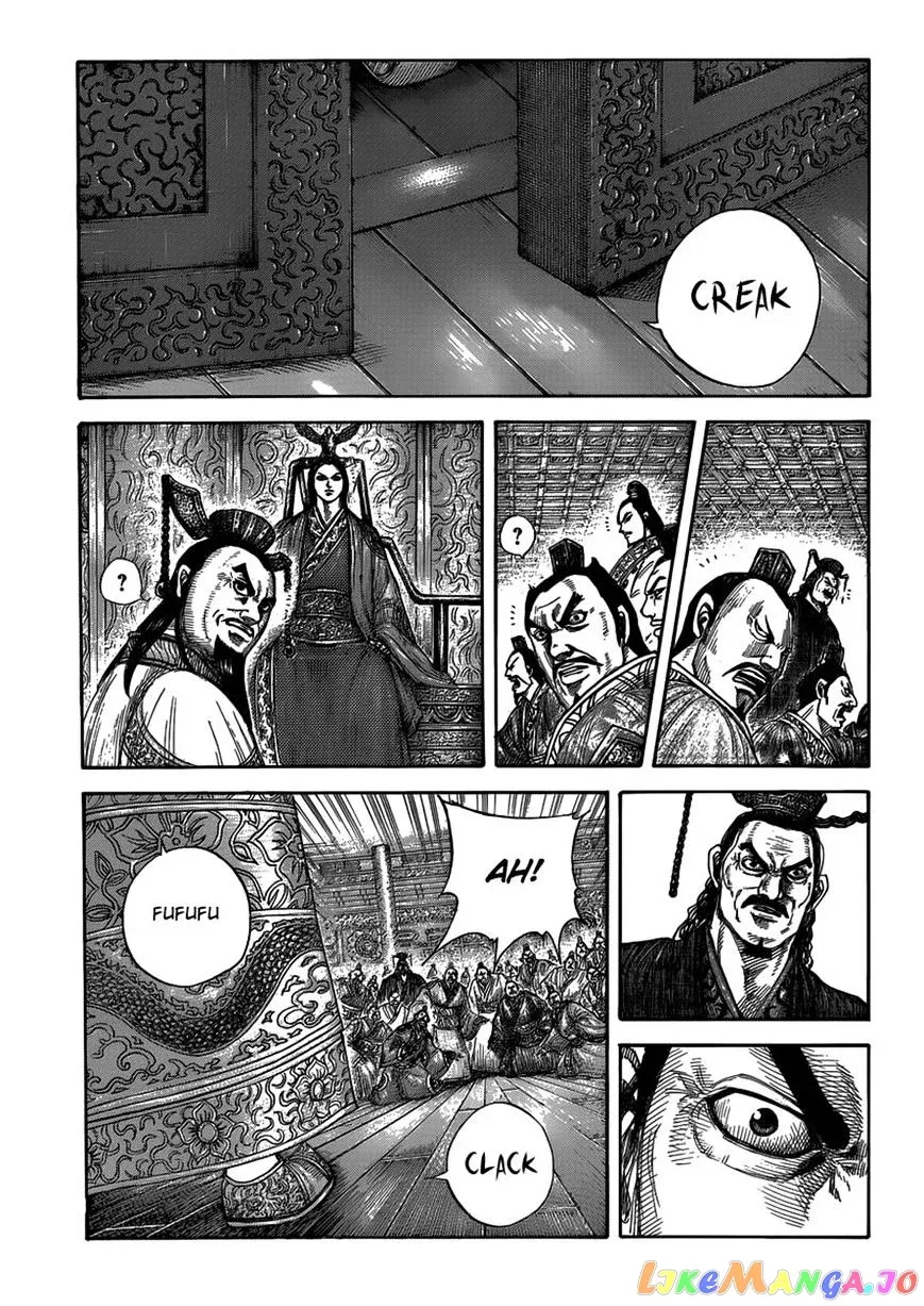 Read Kingdom  Manga chapter 402 image 12 on Lezhin