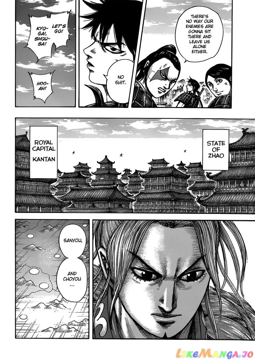 Read Kingdom  Manga chapter 402 image 4 on Lezhin