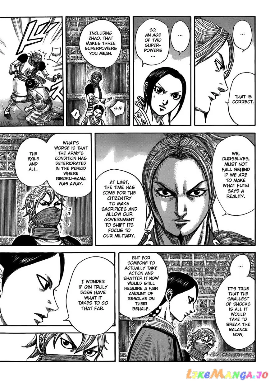 Read Kingdom  Manga chapter 402 image 7 on Lezhin
