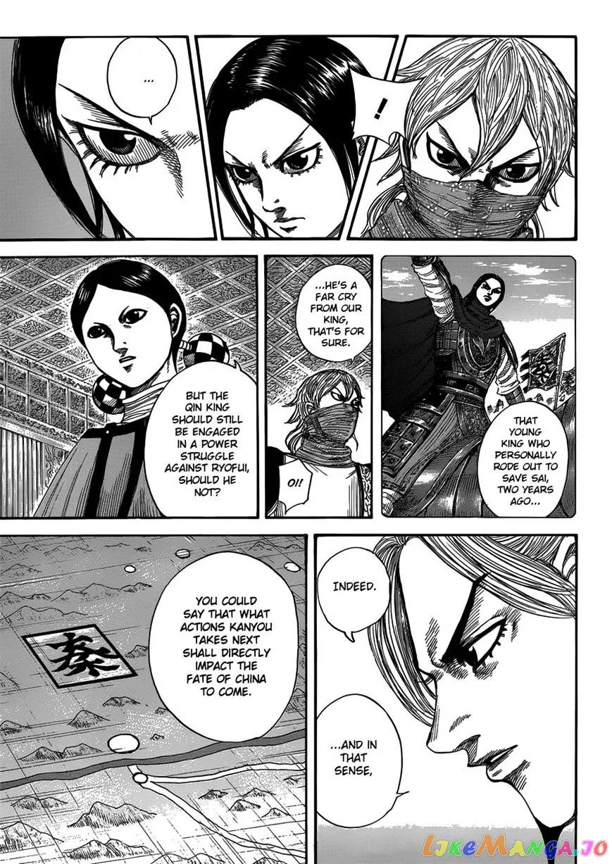 Read Kingdom  Manga chapter 402 image 9 on Lezhin