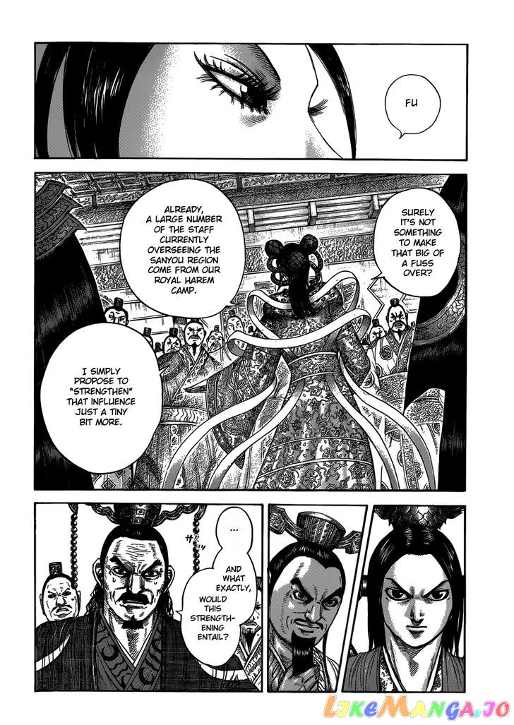 Read Kingdom  Manga chapter 403 image 1 on Lezhin