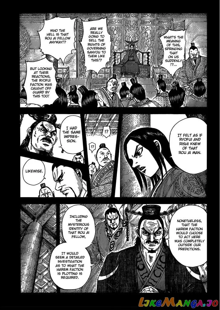 Read Kingdom  Manga chapter 403 image 10 on Lezhin
