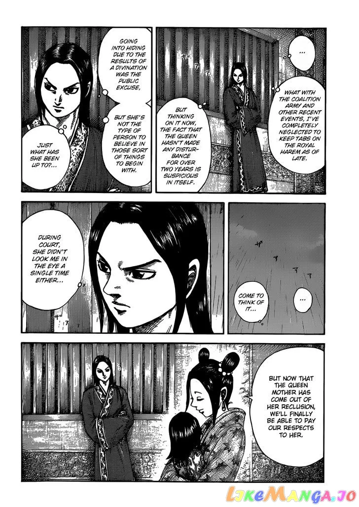 Read Kingdom  Manga chapter 403 image 11 on Lezhin