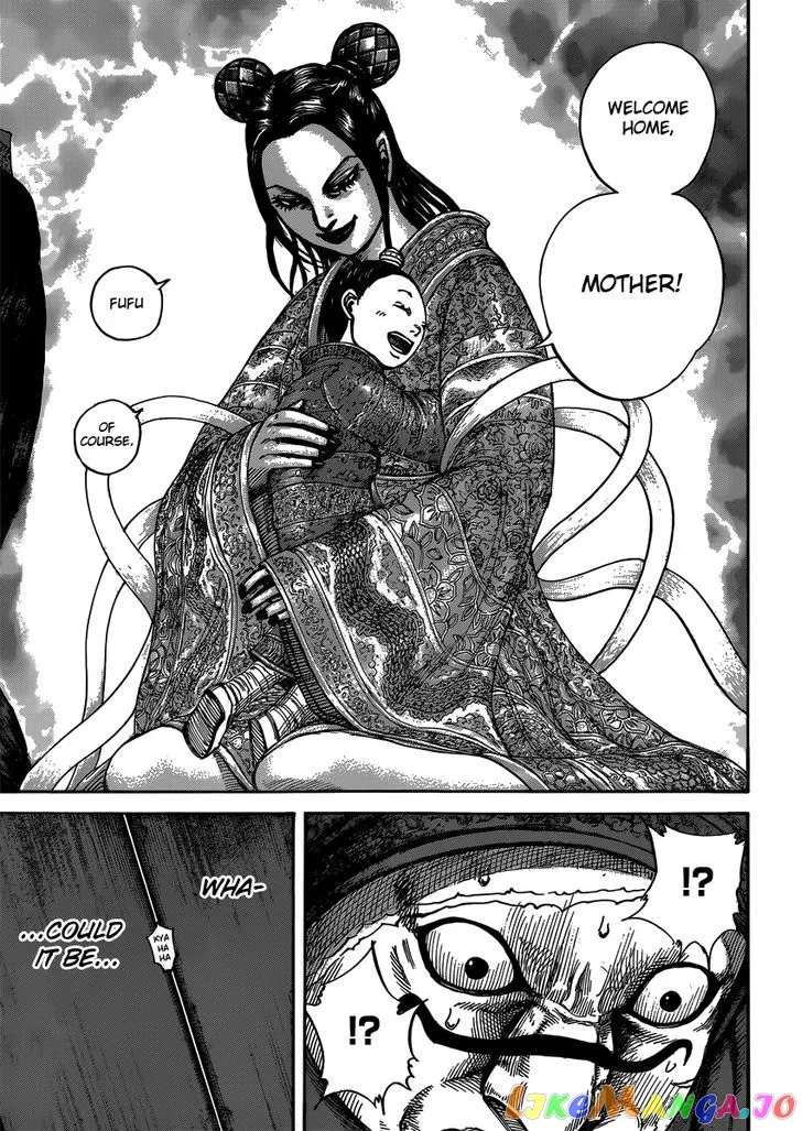 Read Kingdom  Manga chapter 403 image 16 on Lezhin