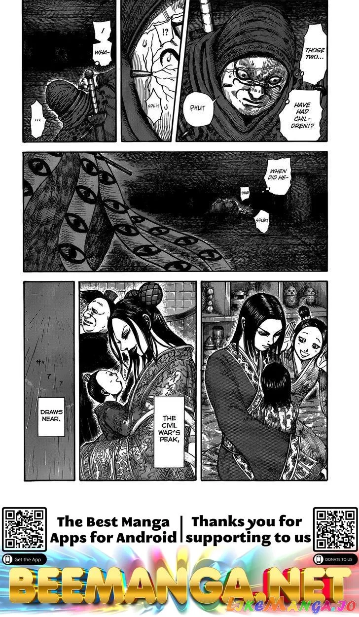 Read Kingdom  Manga chapter 403 image 17 on Lezhin