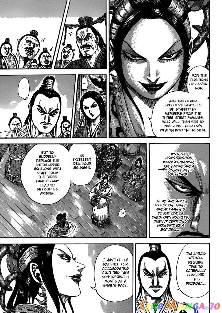 Read Kingdom  Manga chapter 403 image 2 on Lezhin