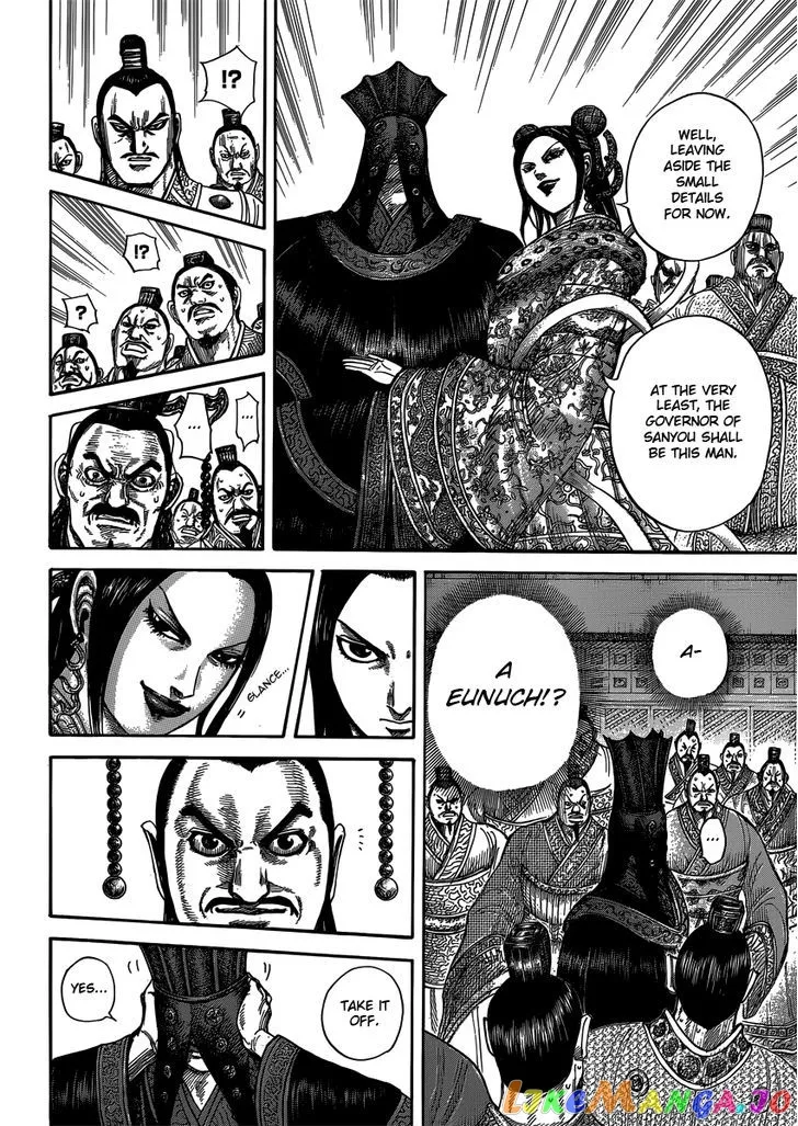 Read Kingdom  Manga chapter 403 image 3 on Lezhin