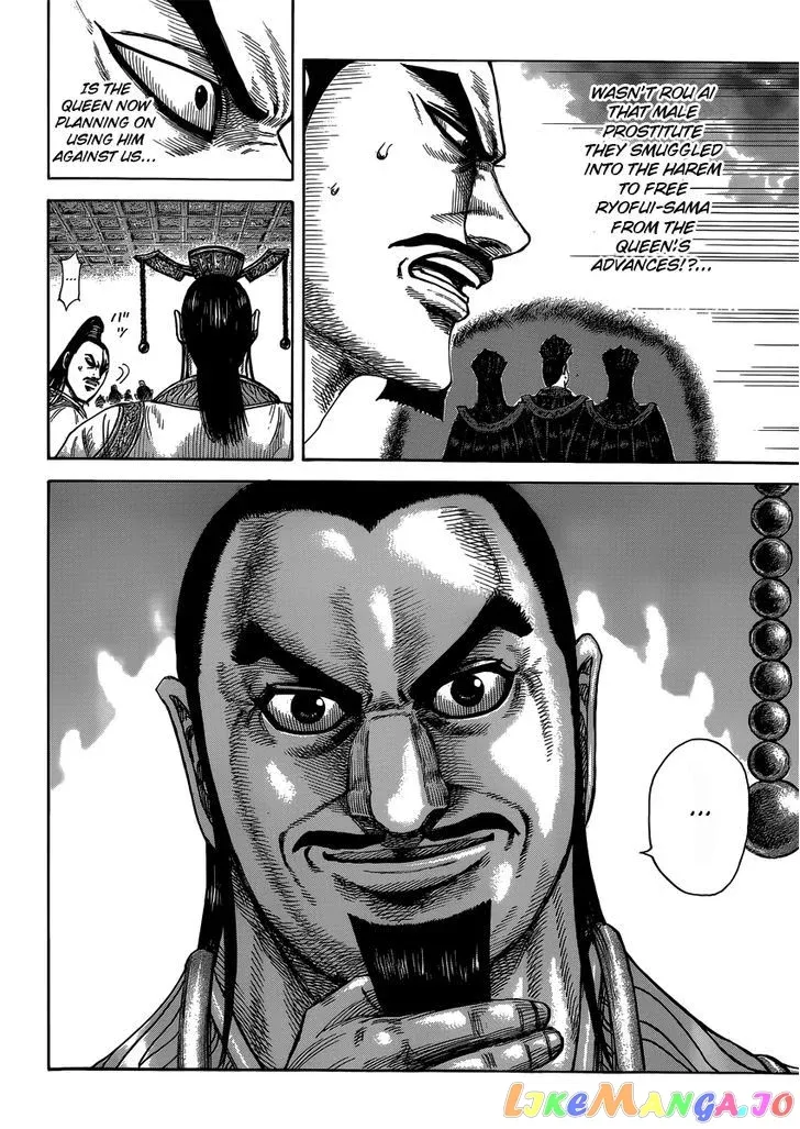 Read Kingdom  Manga chapter 403 image 5 on Lezhin