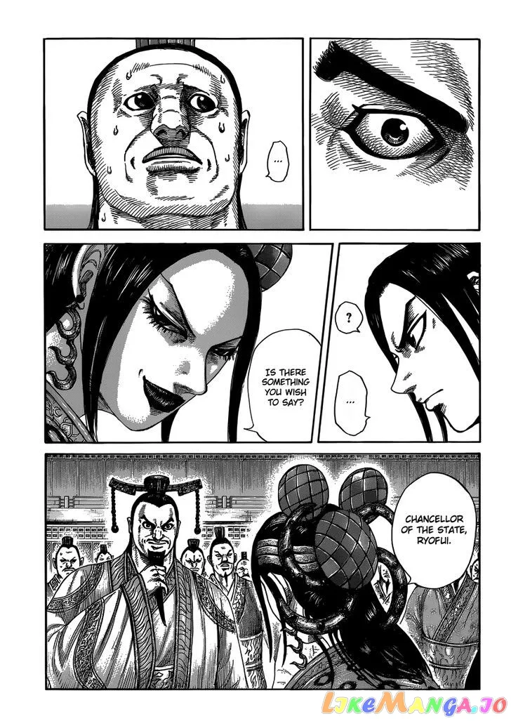 Read Kingdom  Manga chapter 403 image 6 on Lezhin