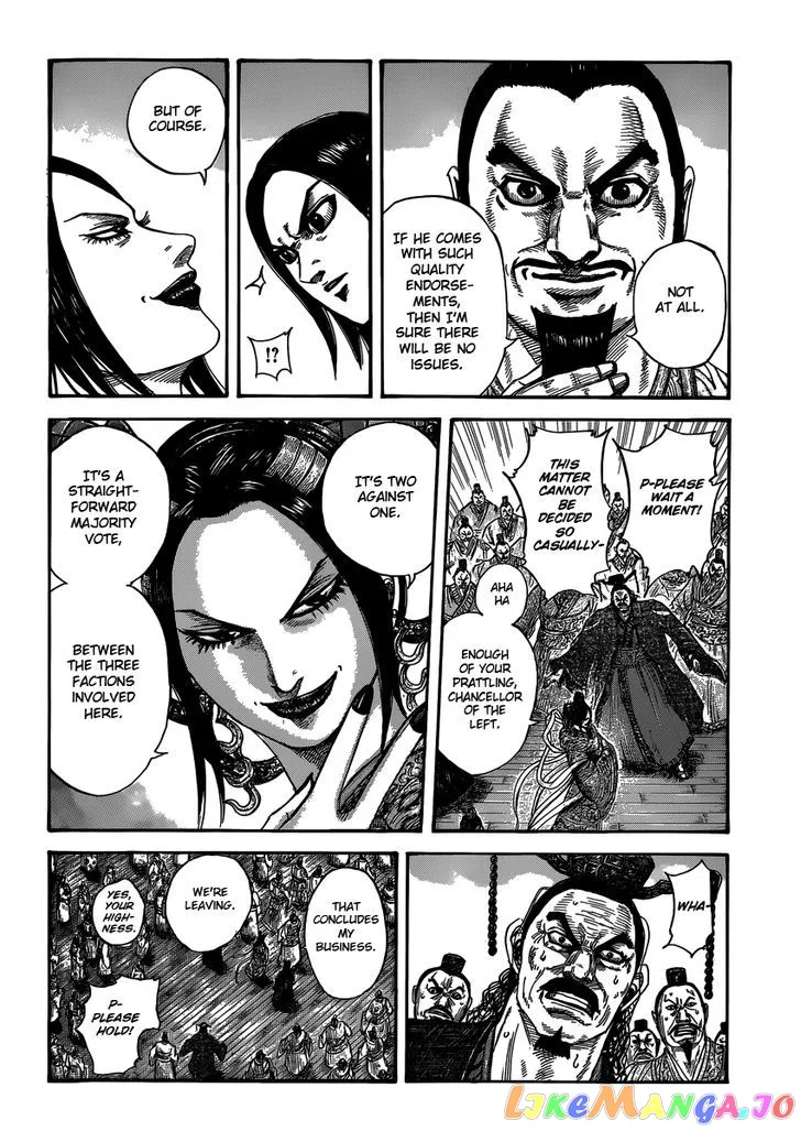Read Kingdom  Manga chapter 403 image 7 on Lezhin