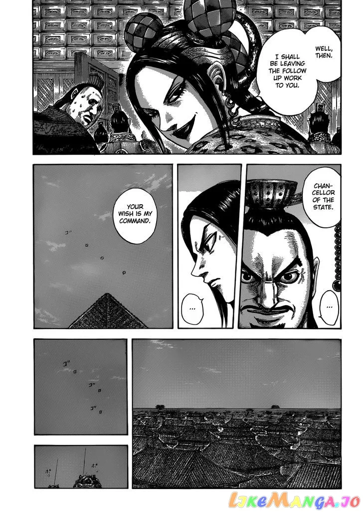 Read Kingdom  Manga chapter 403 image 8 on Lezhin