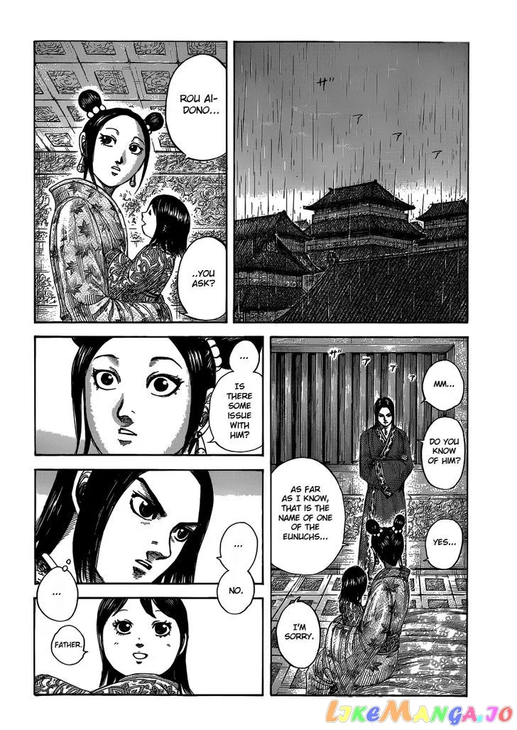 Read Kingdom  Manga chapter 403 image 9 on Lezhin